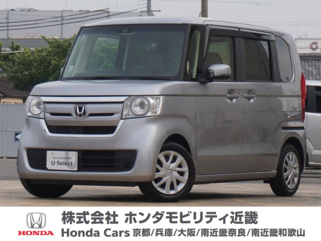 N-BOX G L ホンダセンシング 