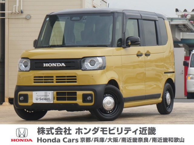 N-BOX ジョイ 2トーン 