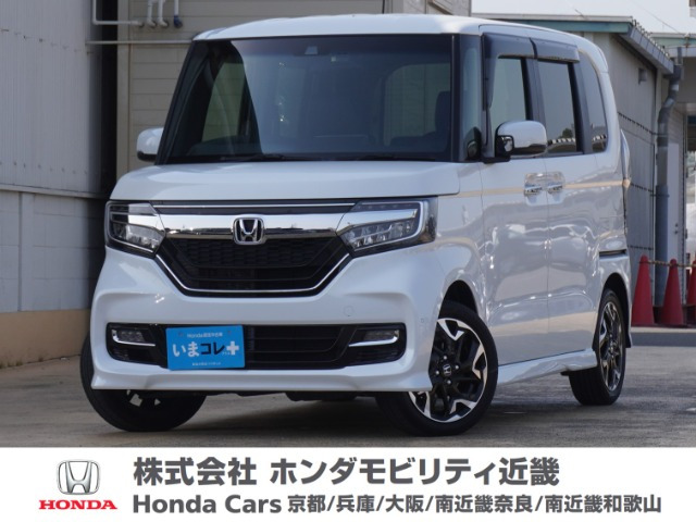 N-BOXカスタム G L ターボ ホンダセンシング 