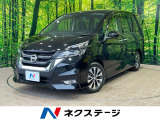 沖縄県内での販売・登録が条件※宮古島除く