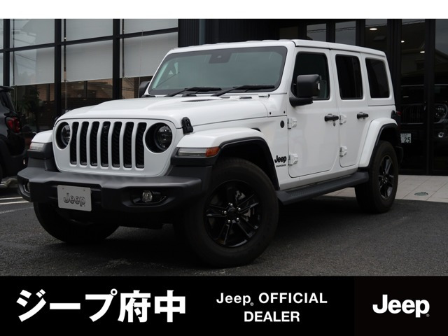 ラングラー アンリミテッド サハラ アルティチュード 4WD 