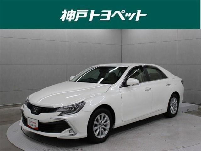 マークX 2.5 250G 