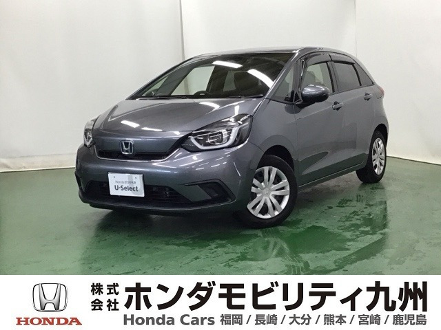フィット  1.5 e:HEV ホーム
