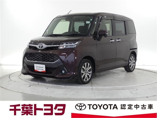 タンク 1.0 カスタム G-T 