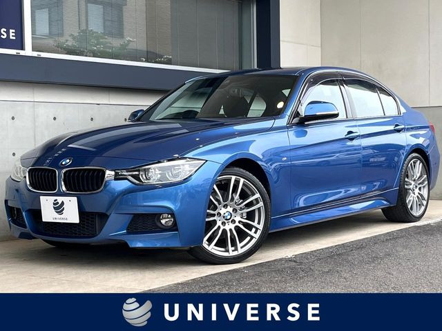 3シリーズセダン 320i Mスポーツ 