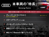 A6 2.8 FSI クワトロ 4WD 
