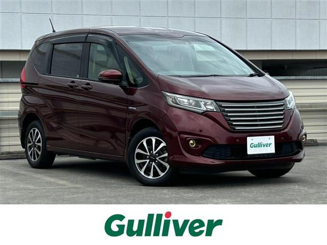 フリード 1.5 ハイブリッド G ホンダセンシング 4WD 修復歴無し