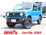支払総額には、車検代金・整備・宮城県内登録費用が含まれます。税金等も含まれております。乗り出しまでの追加料金一切かかりません!