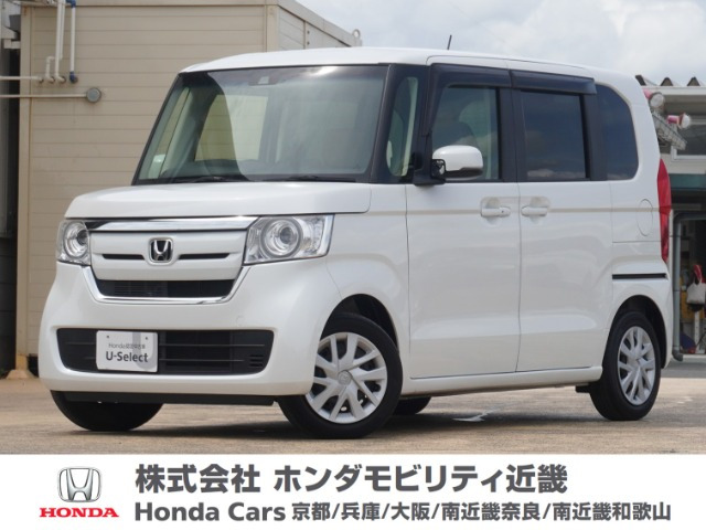 N-BOX G EX ホンダセンシング 