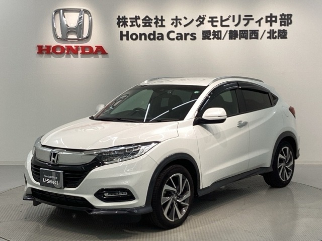 ヴェゼル1.5 ツーリング ホンダセンシング