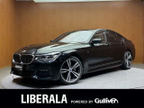 リベラーラはガリバーグループのBMW、メルセデスベンツ、アウディなどの輸入車専門店です。