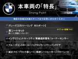 3シリーズツーリング 335i Mスポーツ 