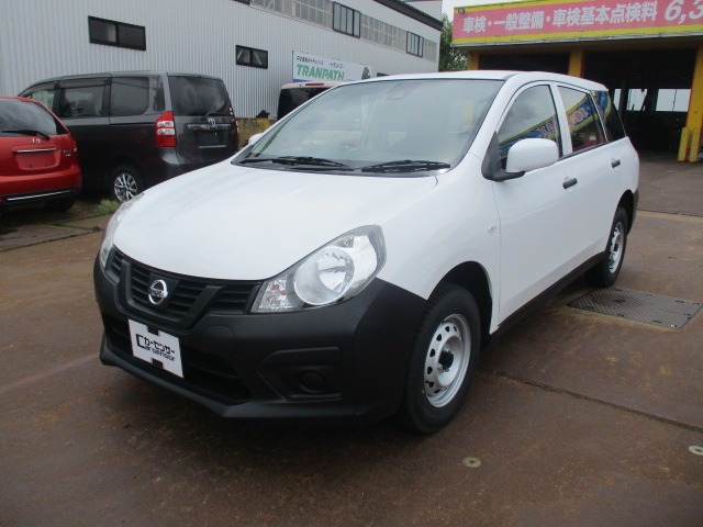 NV150AD1.6 DX 4WD