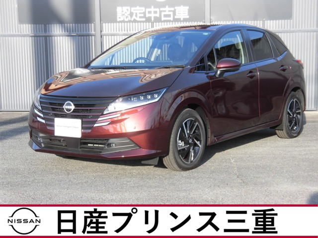 ノート 1.2 X 