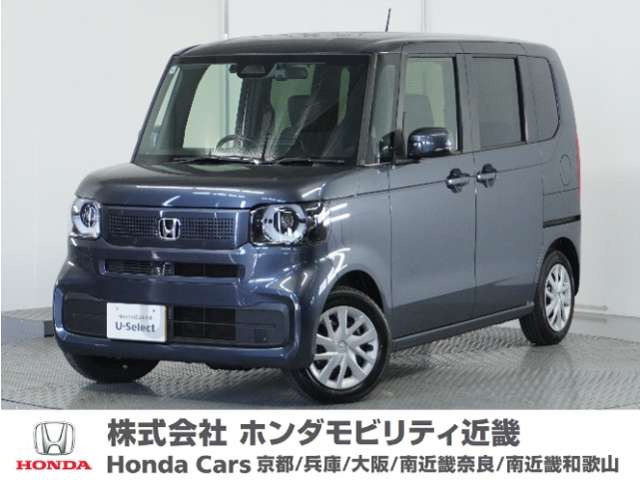 N-BOX  