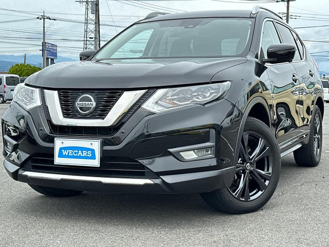 エクストレイル 2.0 20Xi Vセレクション 4WD 