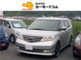 ホンダ エリシオン