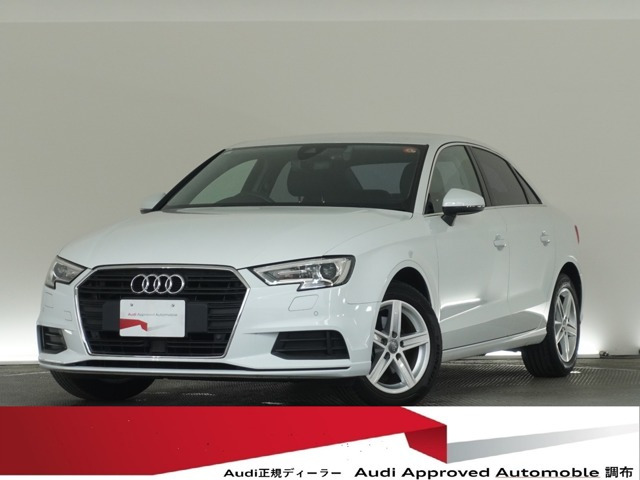 A3セダン 30 TFSI 