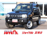 支払総額には、車検代金・整備・宮城県内登録費用が含まれます。税金等も含まれております。乗り出しまでの追加料金一切かかりません!