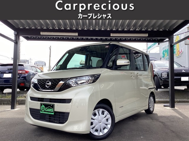 デイズルークス X 