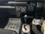 車によってはストックヤードに置いていることもありますので、ご来店の前に事前にご連絡いただけますと幸いです。