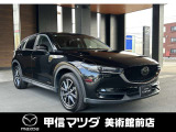 CX-5 2.2 XD プロアクティブ 4WD 