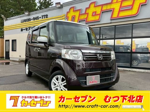 N-BOX G ターボ Lパッケージ 4WD