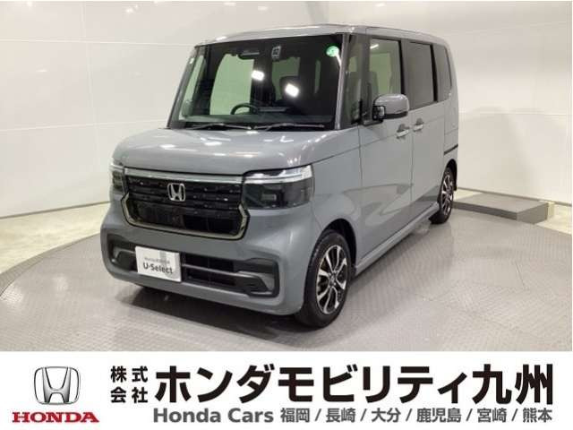 N-BOXカスタム コーディネートスタイル モノトーン 
