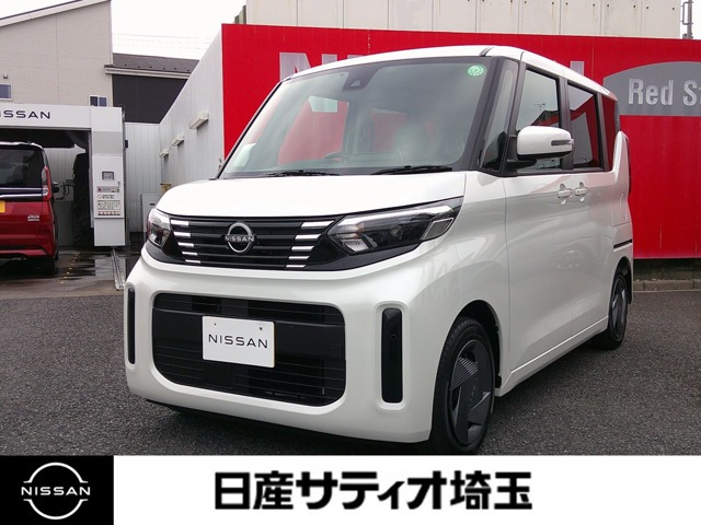 デイズルークス X 