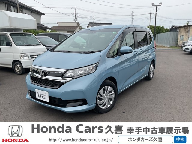 フリード 1.5 G ホンダセンシング 
