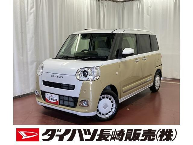 ムーヴキャンバス  ストライプス G