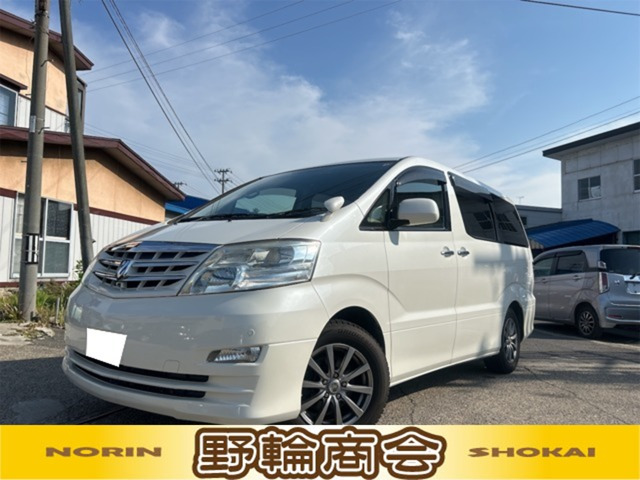アルファード 3.0 V MX Lエディション 4WD 