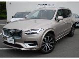 ボルボ XC90