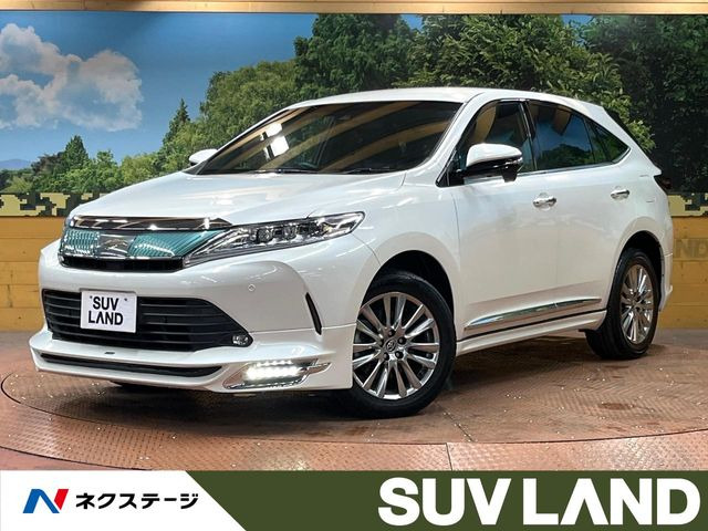 ハリアー 2.0 プレミアム 