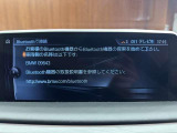 メンテナンスパックはご購入時だけのお得な点検・整備パック(有償)。点検コースと車検コースがございます。詳しくは店舗コーディネーターまでお問い合わせ下さい。