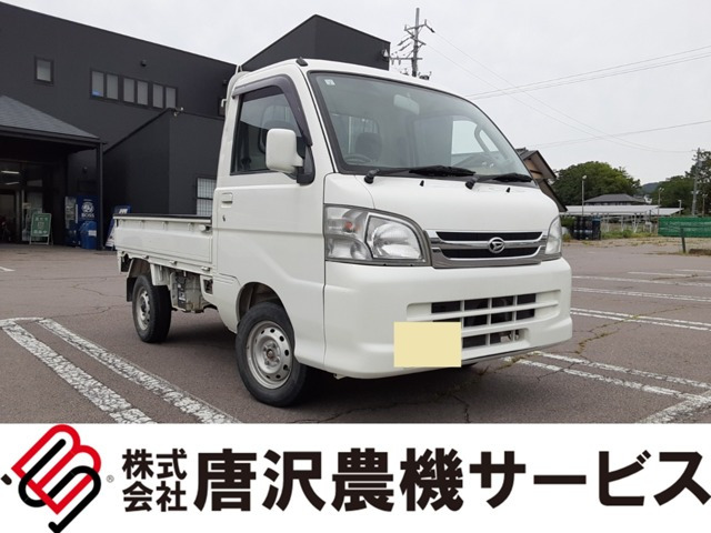 ハイゼットトラック エクストラ 4WD 