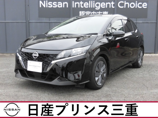 ノート 1.2 X 