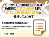 アクア 1.5 G 