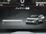 バッテリーは12セグメントございます。