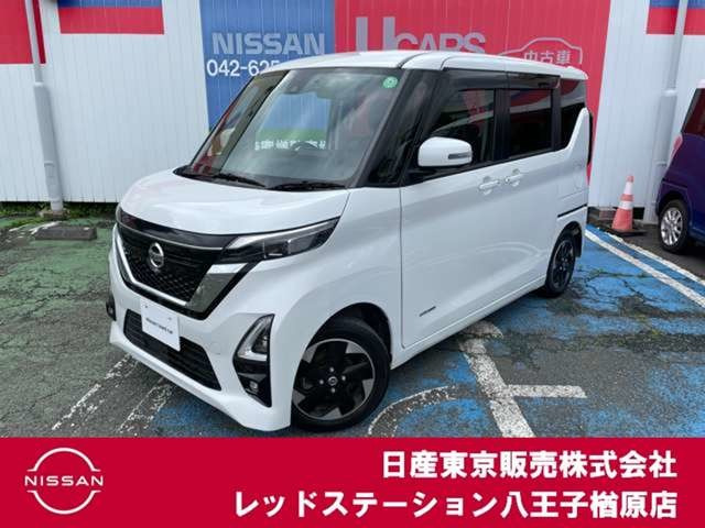 デイズ ハイウェイスターX プロパイロットエディション 