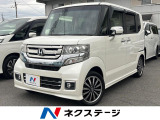 ターボ 両側電動ドア 純正SDナビ バックカメラ 禁煙車 スマートキー
