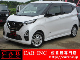 日産 デイズ