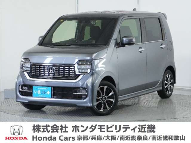 N-WGNカスタム L ホンダ センシング 