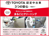 シエンタ ハイブリッド 1.5 G 
