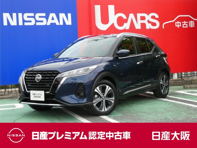 キックス 1.2 X (e-POWER) 