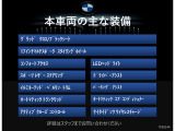 1シリーズ 118d プレイ エディション ジョイプラス 