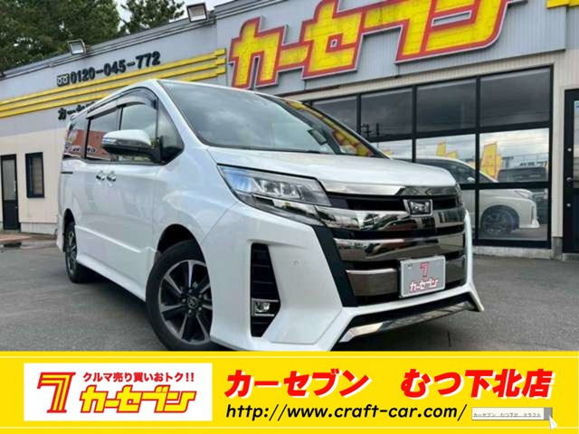 ノア 2.0 Si W×B II 4WD 