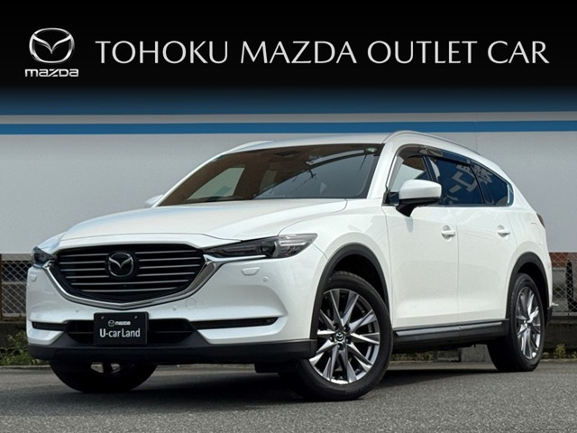 CX-8 2.2 XD プロアクティブ 4WD 