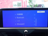 ガラスコーティング、ナビゲーション、ETCなど、その他のパーツの取り付けお見積もりのご相談も承っております!!クルマのこと何でもお任せください!