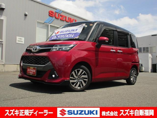 タンク 1.0 カスタム G 